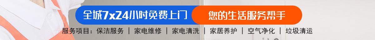 加拿大28预测 加拿大28在线预测网 极致火热优质的免费预测-黑马加拿大预测_官方数据！加拿大28-加拿大预测|加拿大在线预测|加拿大PC走势|加拿大咪牌刮加拿大预测_官方数据！